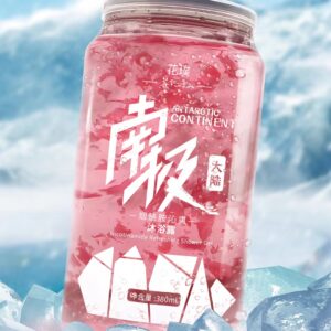 花っばみ Nicotinamide Refreshing Shower Gel